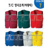 KSK-51A/KSK-52AKSK-53A/KSK-57A/KSK-58A/KSK-59/KSK-64