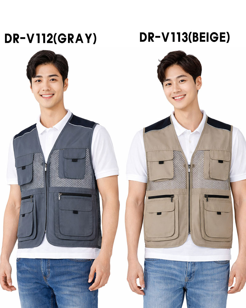DR-V112(GREY)/DR-113(BEIGE)