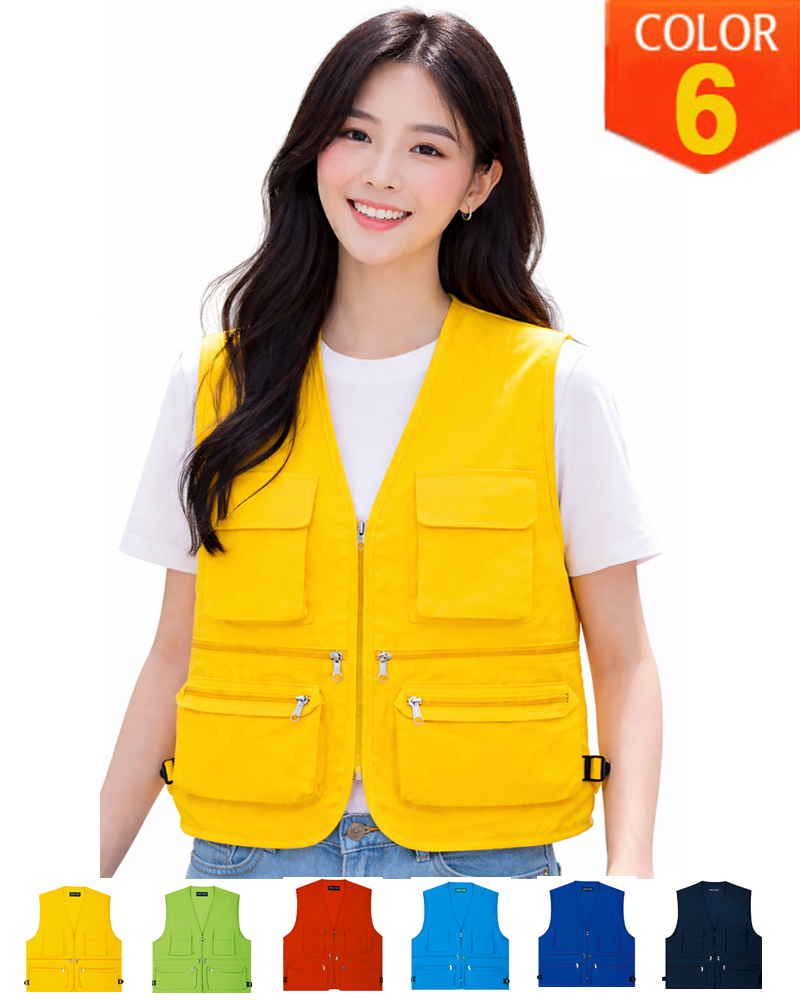 MD-190(타스란보급형조끼)