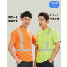 RT-1/RT-2(쿨론 라운드)