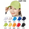 DJIP-1745(망사)