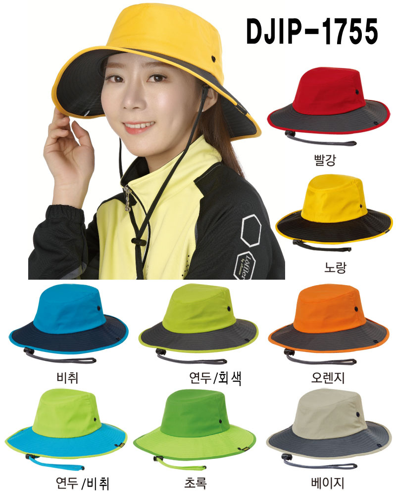 DJIP-1755(와이어챙원단)
