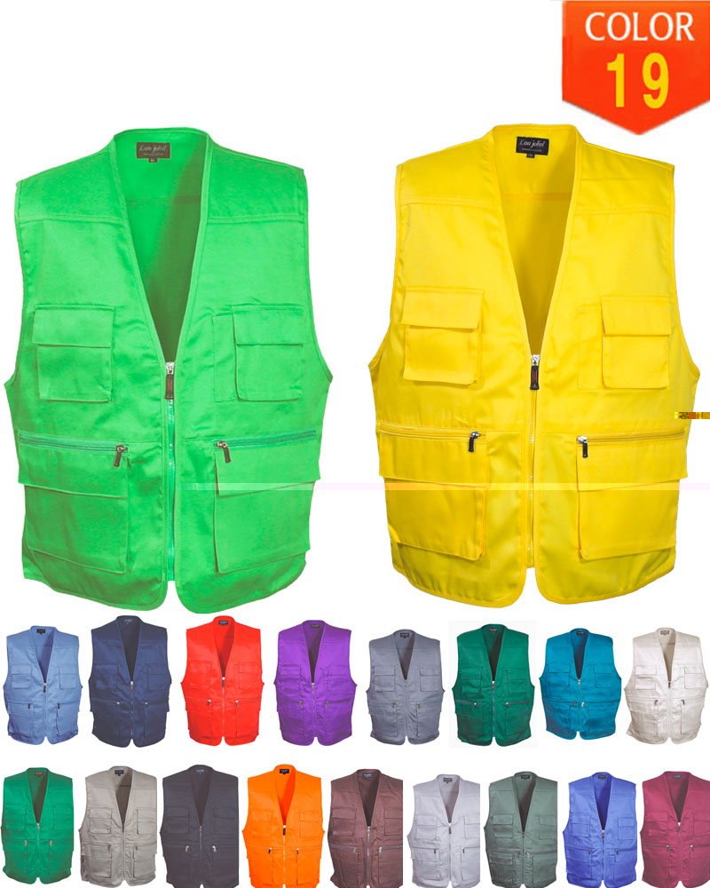 MDD-02B(고급조끼)