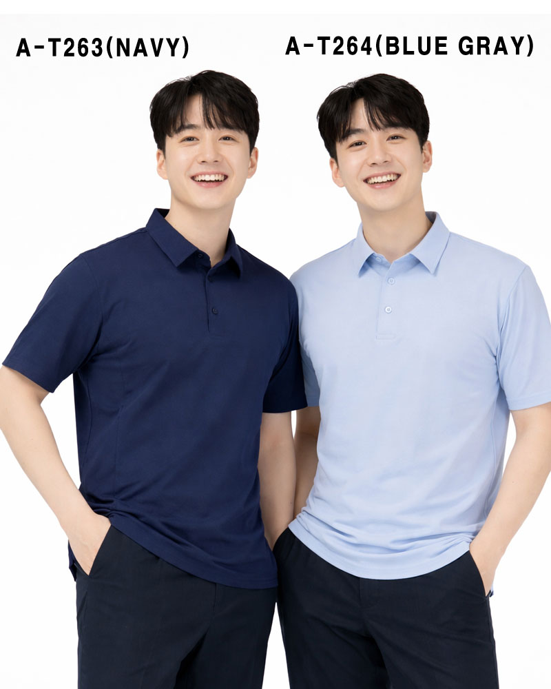 A-T263/A-T264(2026년신상품)