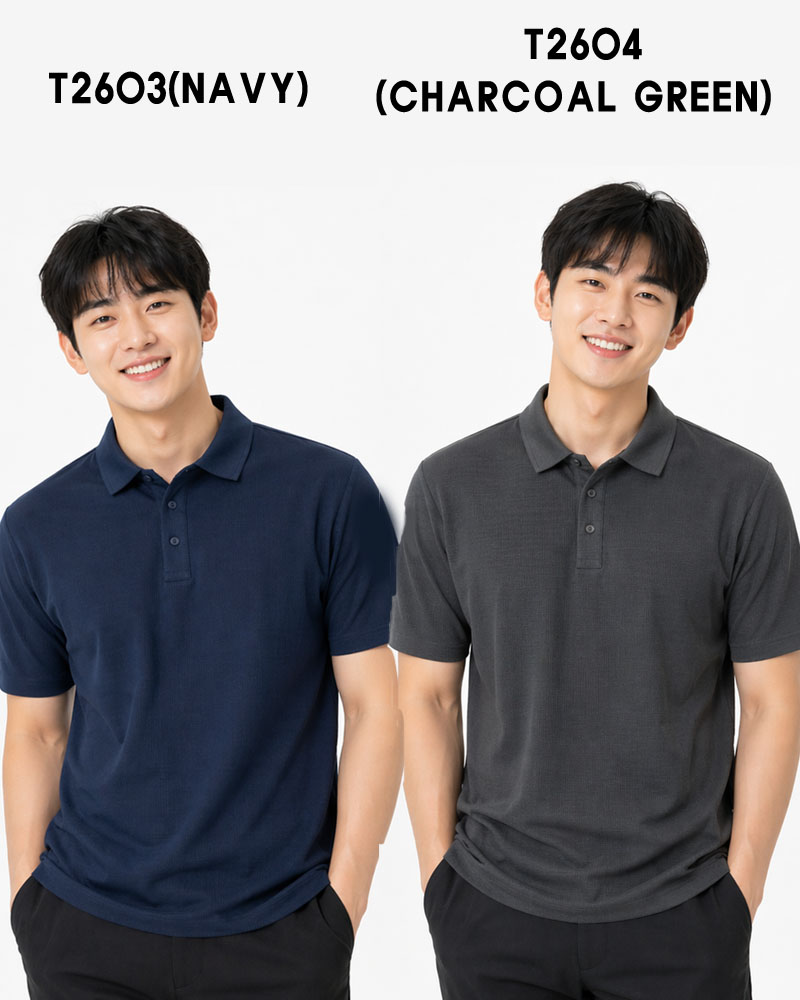 DP-T2603/DP-T2604(2026년신상품)